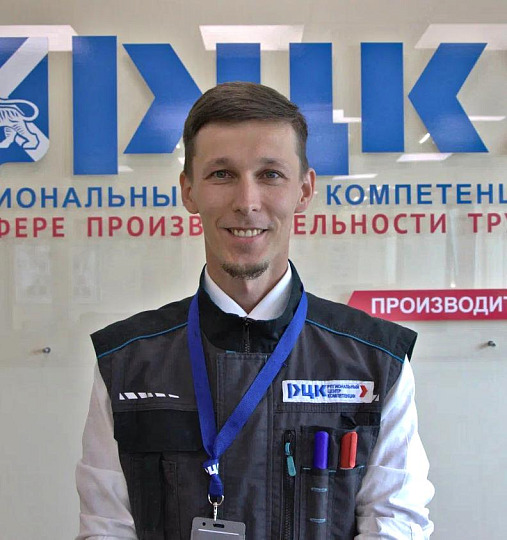 Тимбал Денис Александрович
