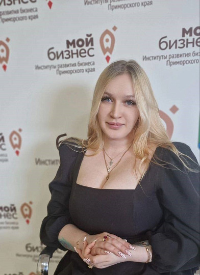 Нортман Анастасия Романовна