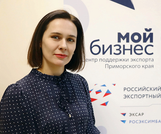 Павленко Ольга Александровна