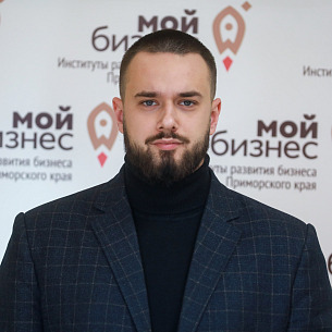 Фролов Михаил Сергеевич
