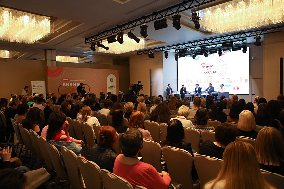 Форум для социальных предпринимателей «Мой бизнес от сердца» стартовал во Владивостоке