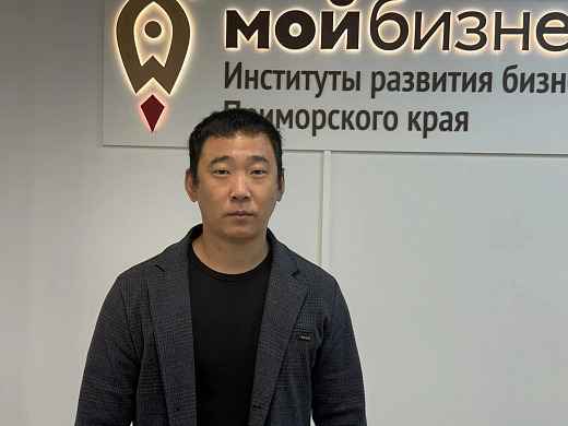 Участник СВО из Уссурийска развивает сервис доставки с господдержкой