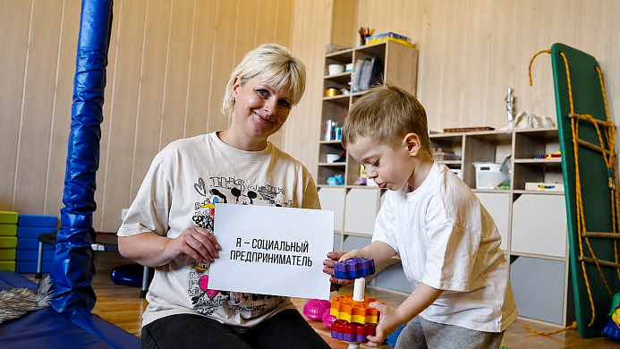 Господдержка помогла превратить частную практику в центр семейного развития